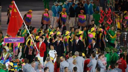 2021里约奥运会中国代表团开幕式直播app