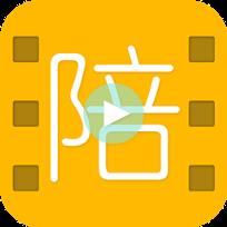 陪约直播app