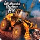 建筑机械模拟2021修改器