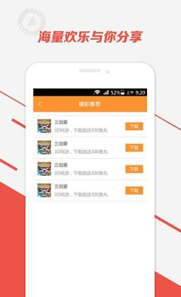 um10c直播舞蹈直播
