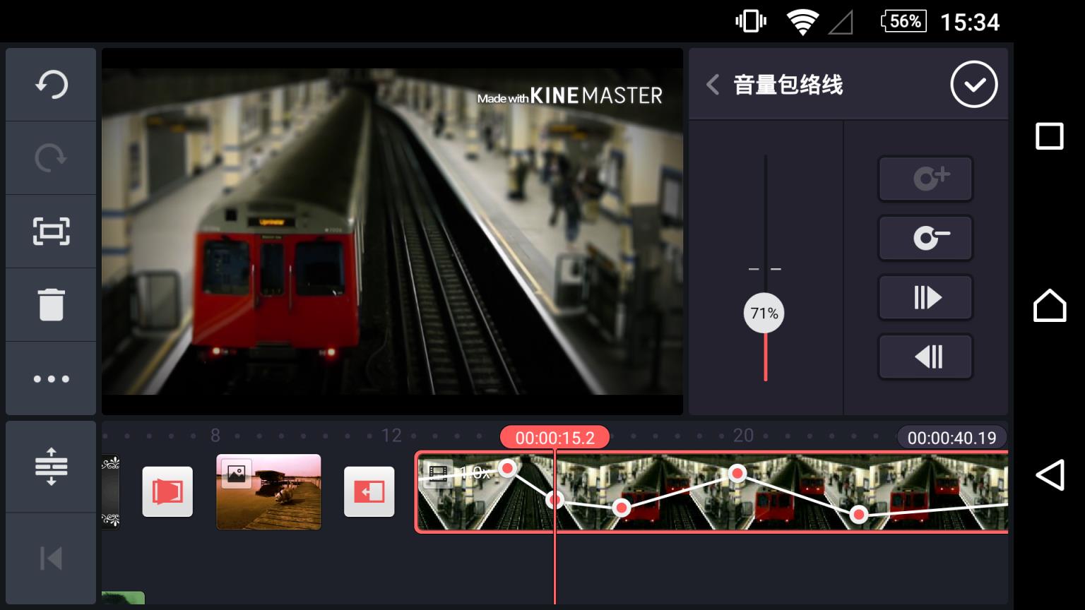 巧影手机版下载