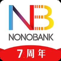 诺诺镑客app官方版