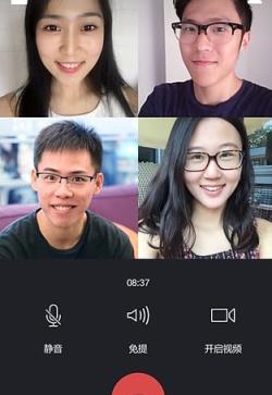 微商达人7.0破解版