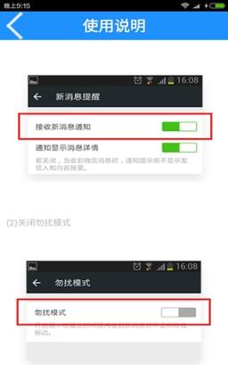 运气王抢红包软件