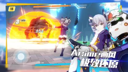 崩坏3rd活动答题工具