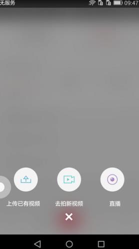 搜狐千里眼手机版