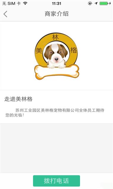 魔米APP官方安卓