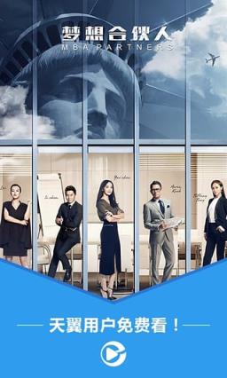 欢乐本地播放器