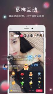 星赏app官方手机