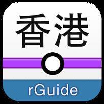 香港地铁轻轨app