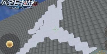 全民枪战全民创造app