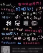 柏拉图性格测试app