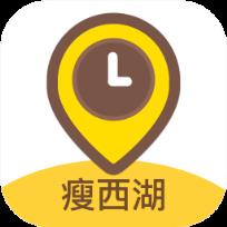 瘦西湖旅游app
