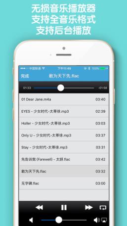 神马播放器手机版官方