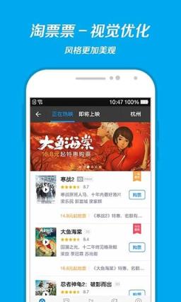 借呗强开技术软件