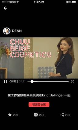 3CTV韩国直播平台软件