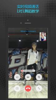 琅琅app官方手机