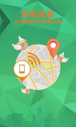 u递邀请码获取器