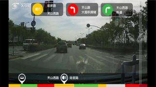 实景路况导航地图安卓版