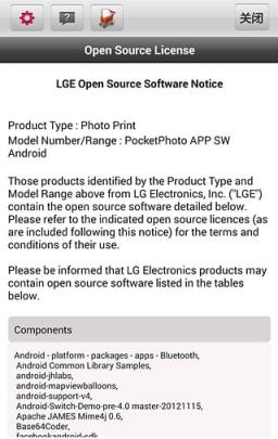 口袋相印机app手机