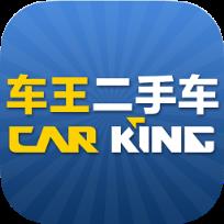 车王二手车app官方