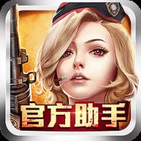 全民创造激活码领取工具