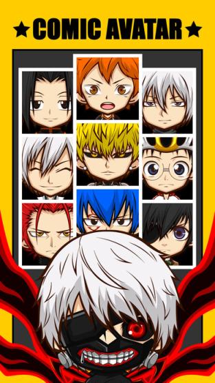 SuperMii酷脸破解版下载