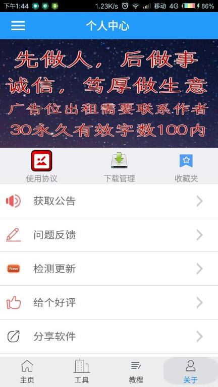 陌暮资源盒子最新版