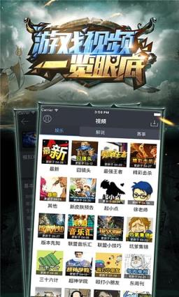 LOL魔法少女拉克丝头像领取助手