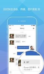 嘎嘎app官方手机