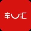 车U汇app