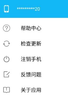 光宇游戏APP社区官方最新