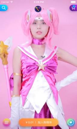 门牙app官方正式版