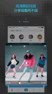 琅琅app官方手机