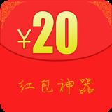 腾讯5K微信朋友圈一键转发app