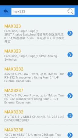 DAKA电子元件查询手机版手机