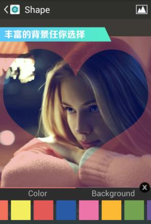 InstaShape手机版下载