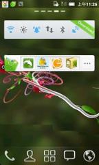 3D花卉动态壁纸