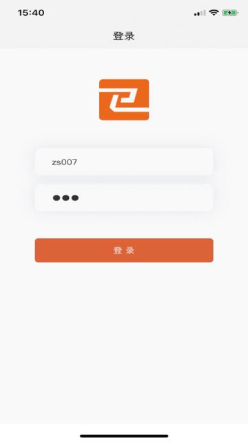 一步e家工人端app