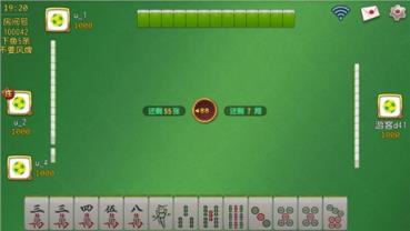 mia气划水无限房卡插件