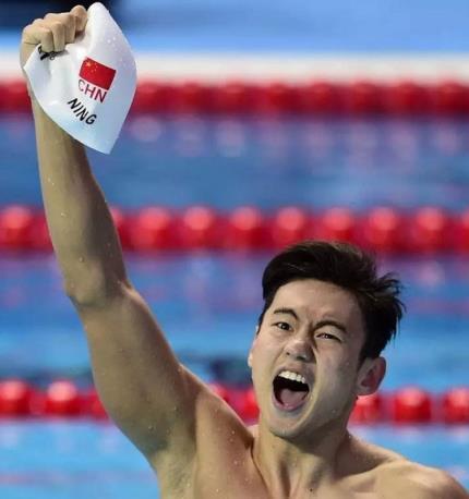 2021里约奥运会宁泽涛自由泳直播软件