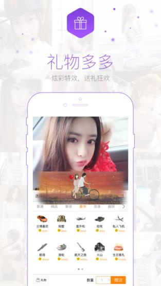 龙珠悠悠破解版