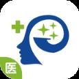 神内疑难病手机客户端