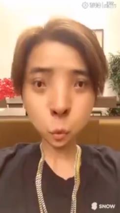 皇后娘娘蔡少芬cos金鱼脸软件手机