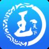 玉天下app