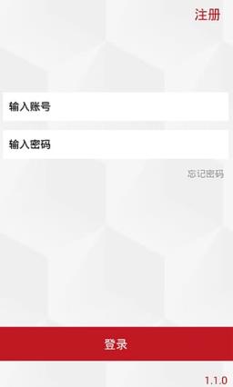 中油卡俱乐部APP下载