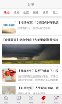 pc蛋蛋幸运28预测手机版