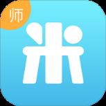 米学教师APP