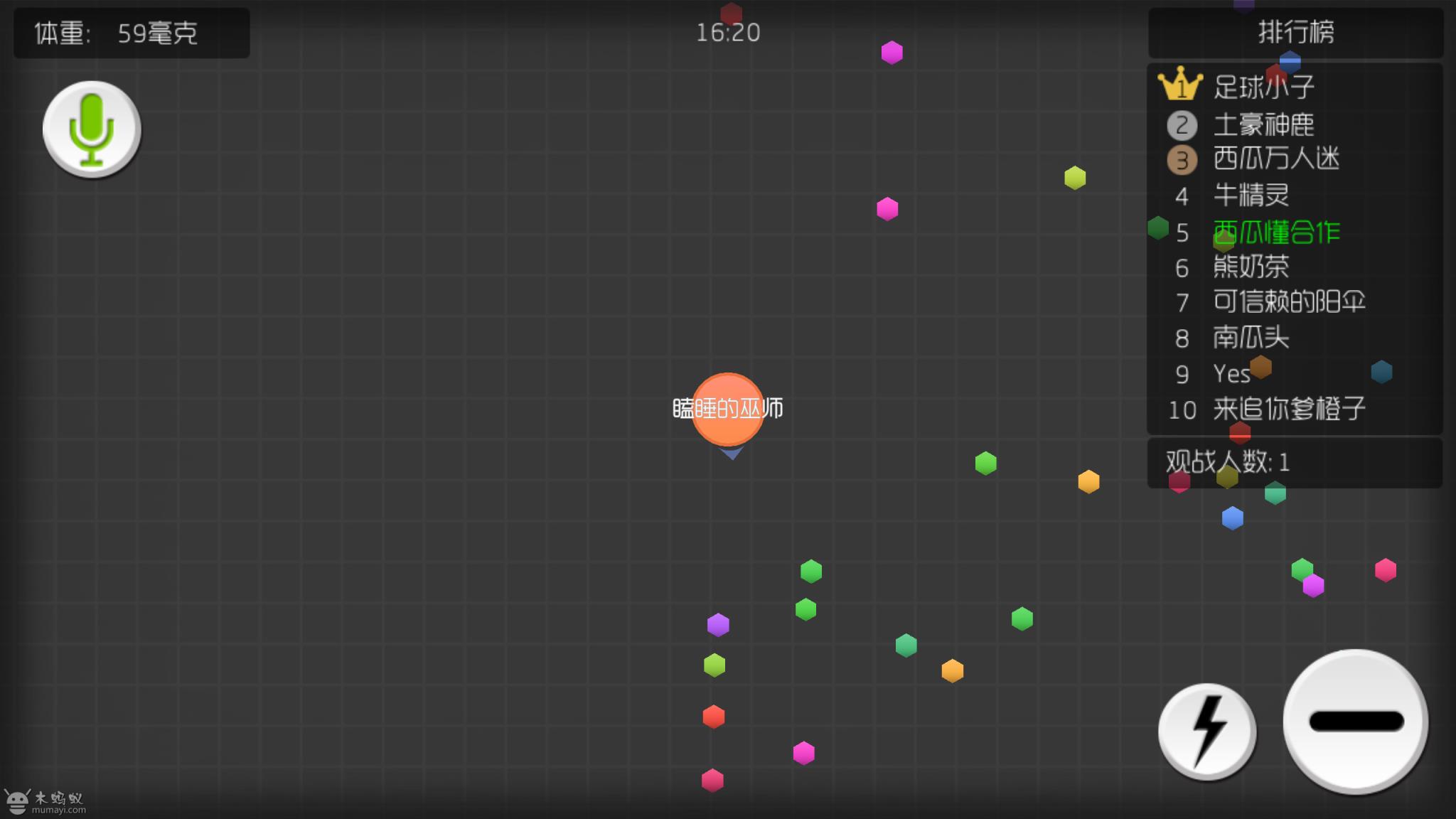 球球棒棒糖无限棒棒币破解版