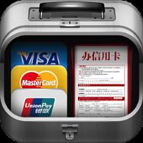 51办卡小公举app